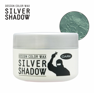 �V���o�[�V���h�EWAX 120g DARK�^�C�v