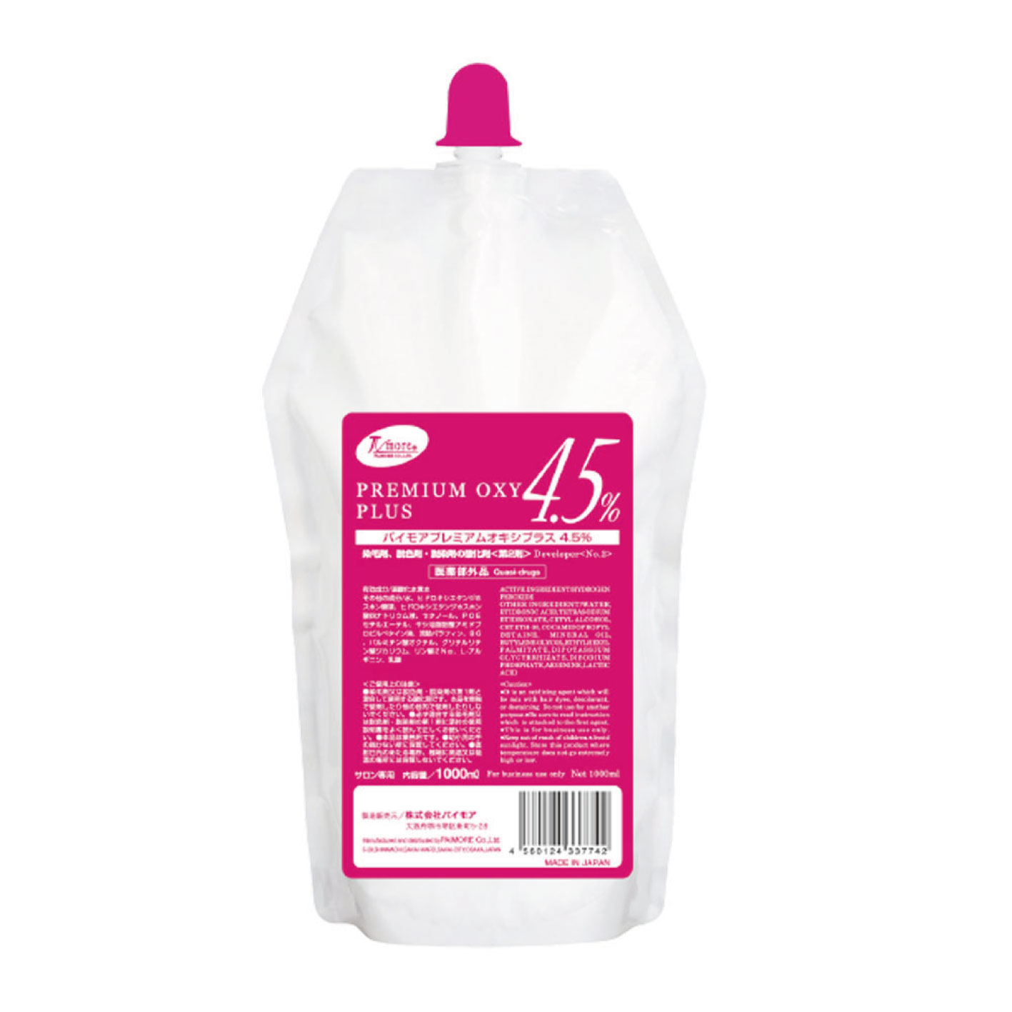 pCA v~AILVvX 1L tB 4.5