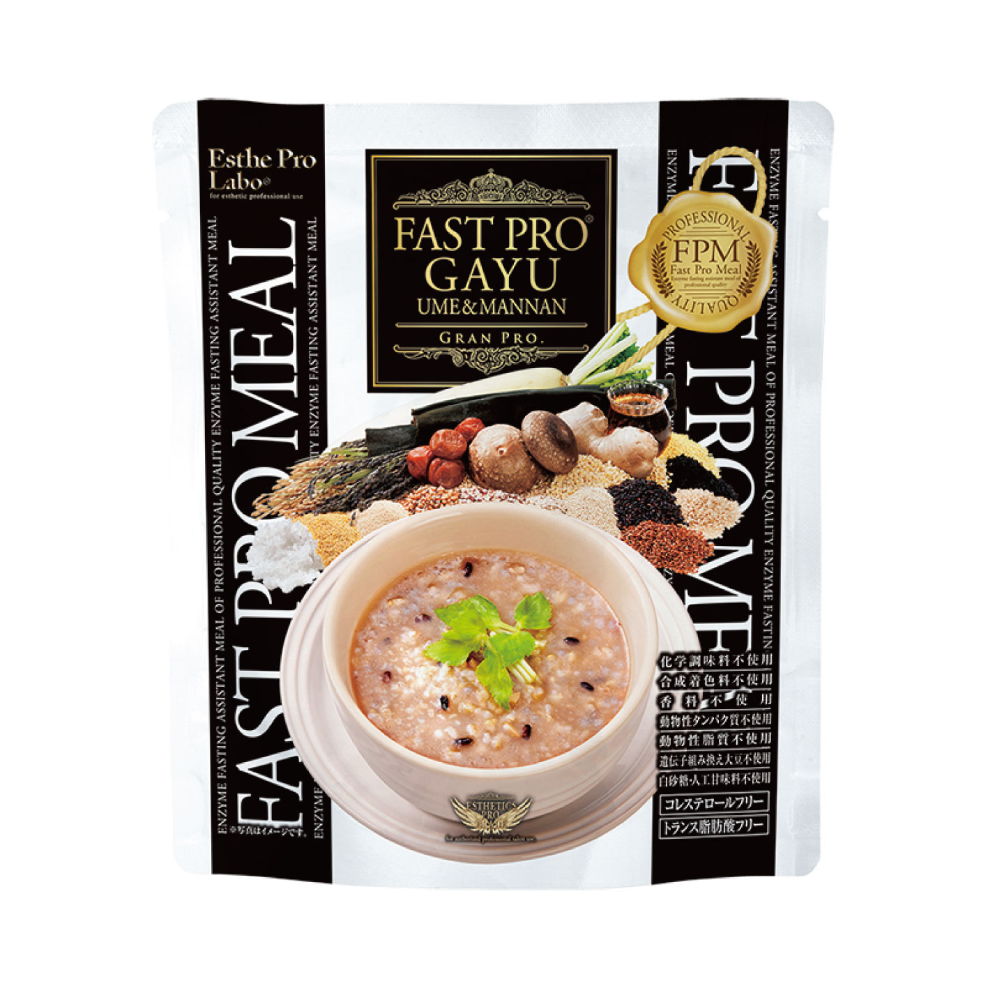 <新品> ファストプロミール10食10袋入・2本ザ グランエンザイム 500ml 新品> ファストプロミール10食10袋入・2本ザ グランエンザイム 500ml