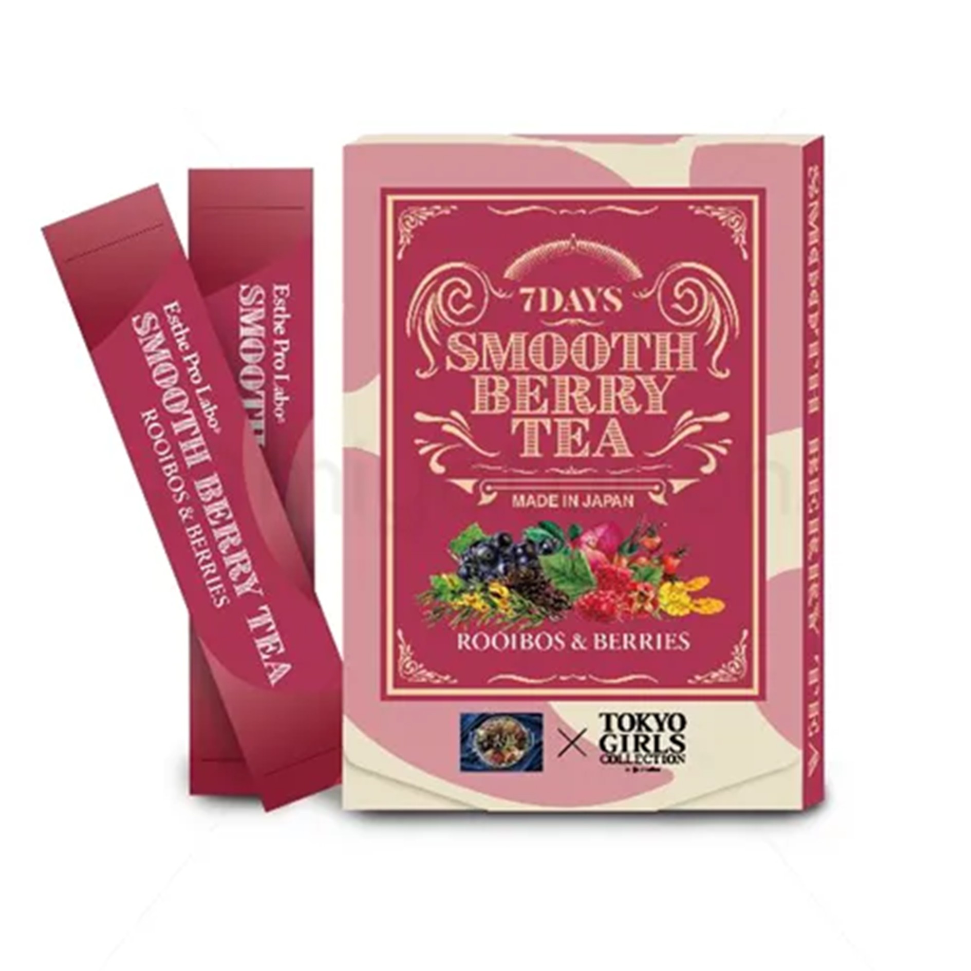 〇 プロラボ スムース ベリーティ