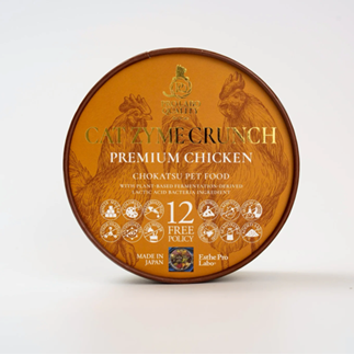 ○プロラボ キャットザイムクランチ プレミアム チキン