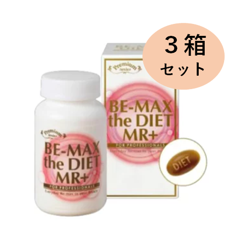 yzBE-MAX the DIET MR + 3Zbg