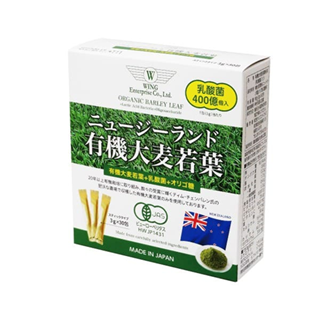 ニュージーランド 有機大麦若葉 3g×30包