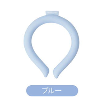 GRN[ Ђ⃊O u[