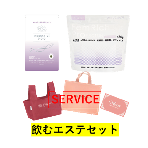 ESSENCE  ���ރG�X�e�Z�b�g