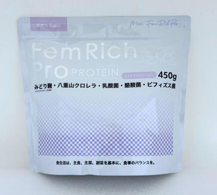 ESSENCE  Fem Rich Pro