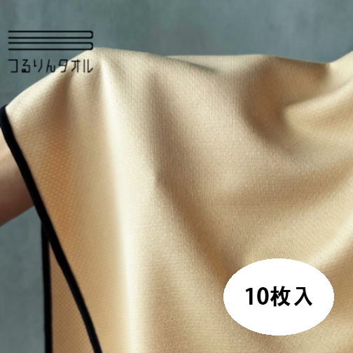 ����^�I�� �x�[�W��10��