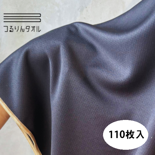 ����^�I�� �u���b�N110�� �i10��×11�j