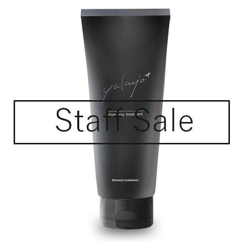 �X�^�b�t�Z�[�� ���N�W��+ �J���[�g���[�g�����g �V���o�[