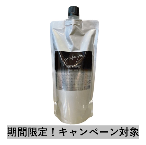 NW _[NVv[ KAMIAWA 500ml lցyԌz