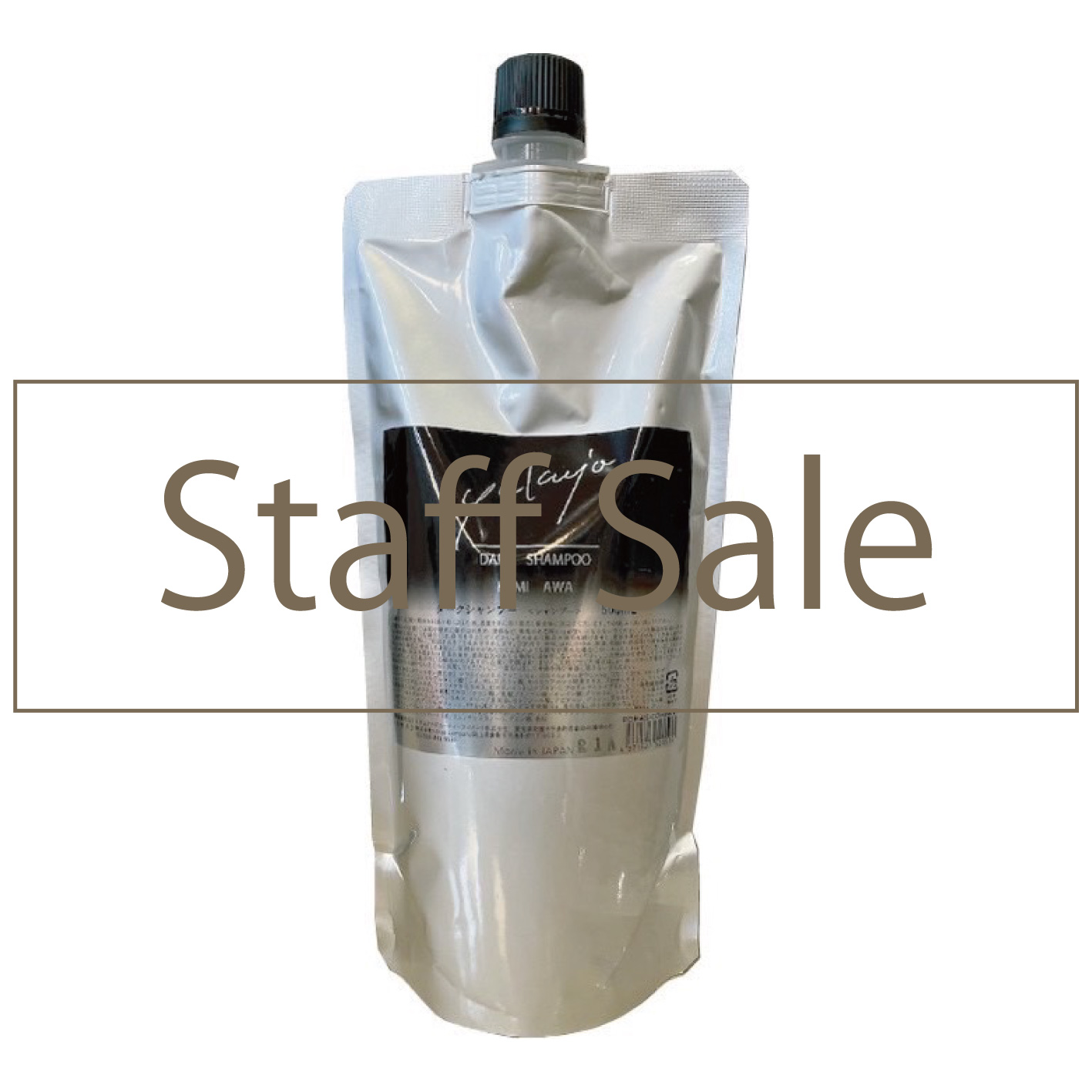 �X�^�b�t�Z�[�� ���N�W�� �_�[�N�V�����v�[ KAMIAWA 500ml �l��