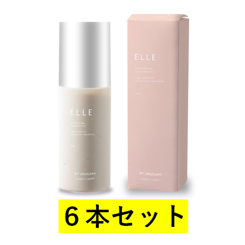 ELLE BY URUGAMI TREATMENT【6本セット】