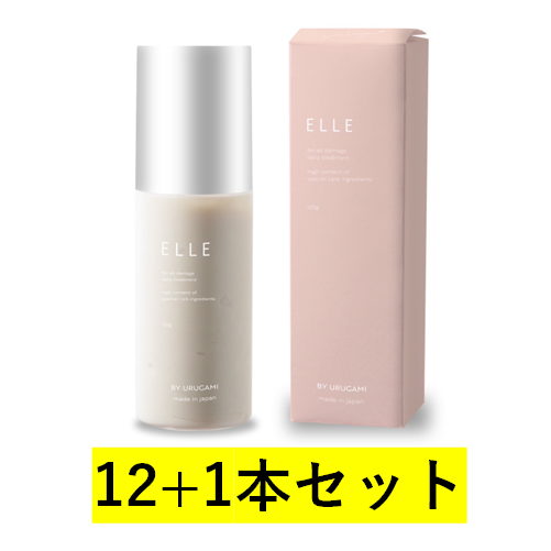 ELLE BY URUGAMI TREATMENTy12+1{Zbgz