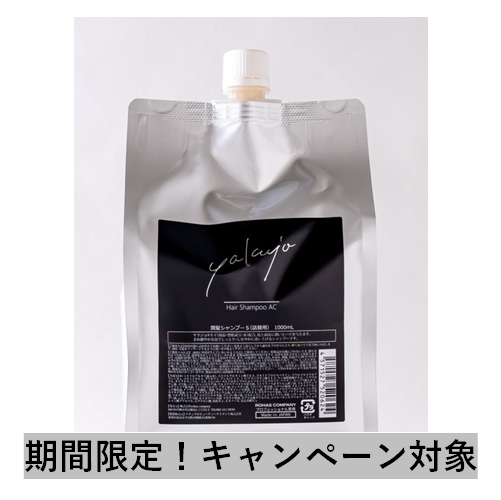 NWGCWOVv[ 1000ml lցyԌz