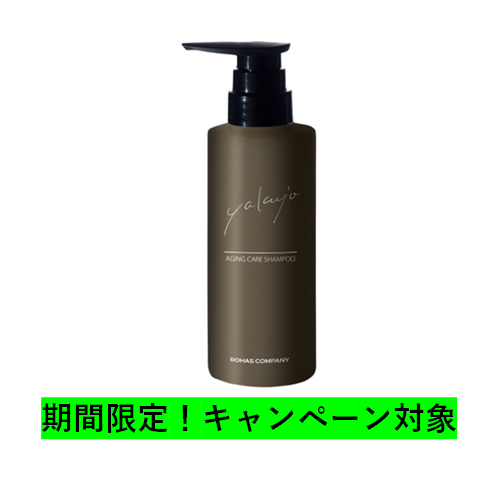 NWGCWOVv[ 300ml |v yԌz