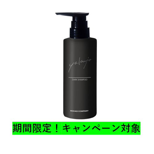 NW _[NVv[ 300ml |v yԌz