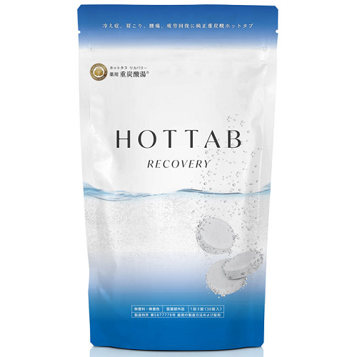 p HOT TAB RECOVERY 30