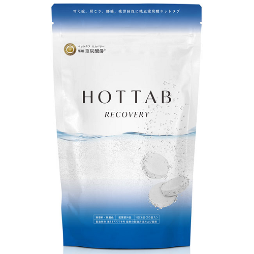 p HOT TAB RECOVERY 90