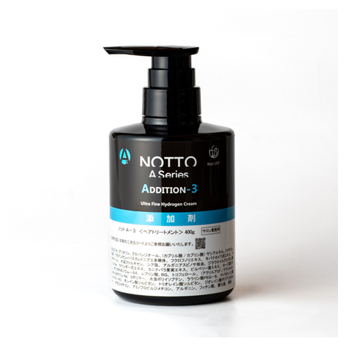 NOTTO A-3 N[