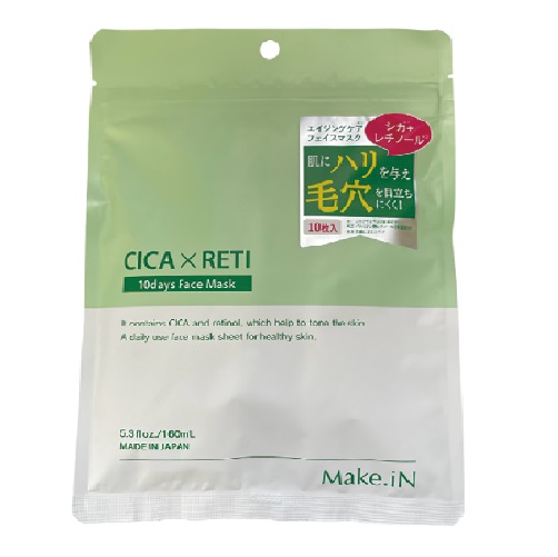 CICA×RETI tFCX}XN 10