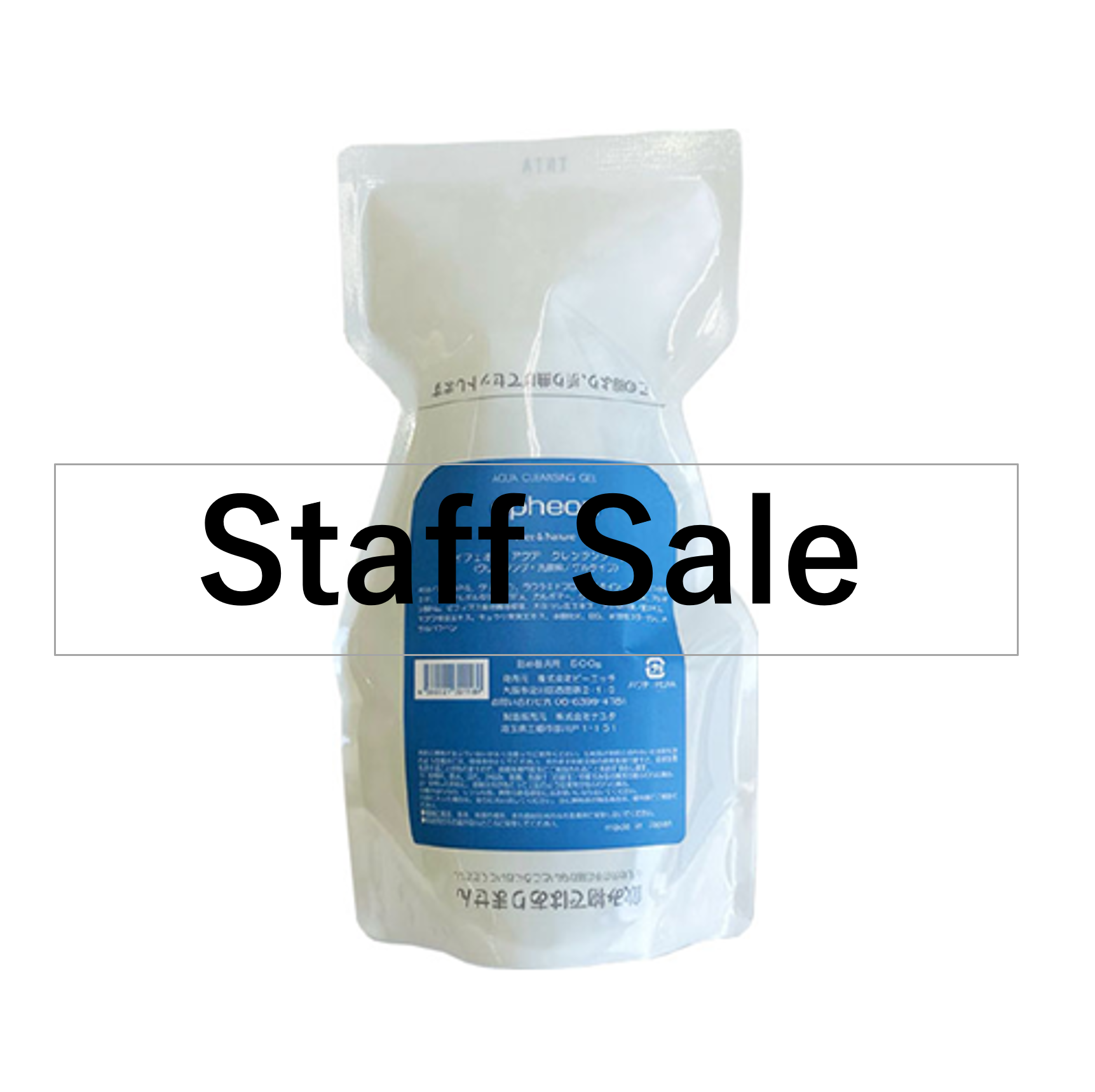 �X�^�b�t�Z�[�� �C�t�F�I�� �A�N�A�N�����W���O�Q�� 500g