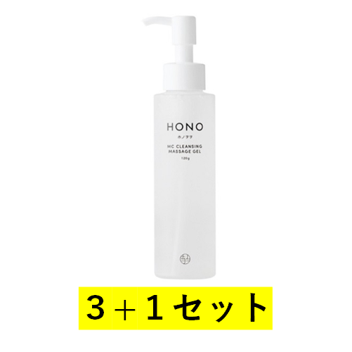y3+1zHONO zm NWO 120g