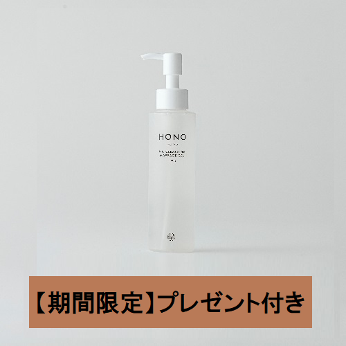 yԌzHONO zm NWO 120g{CeBA VU}XN 1P