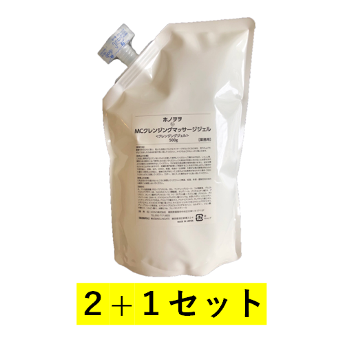y2+1zHONO zm NWO 500g