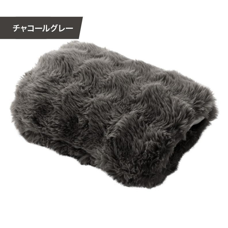 QUADS 蓄熱式湯たんぽ toron チャコールグレー