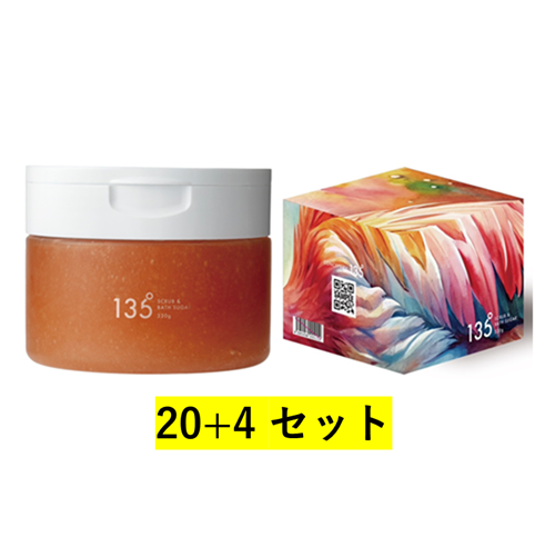 y20+4z135°XNuoXVK[