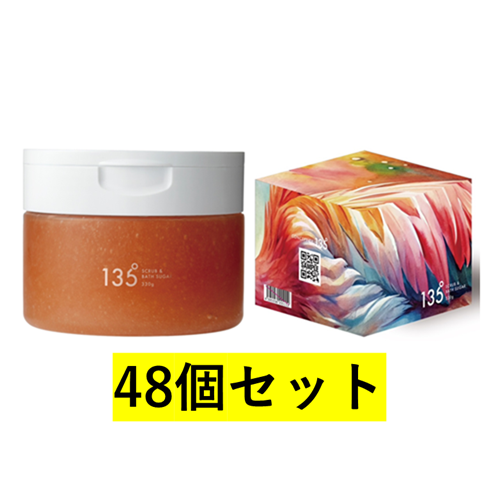y48Zbgz135°XNuoXVK[