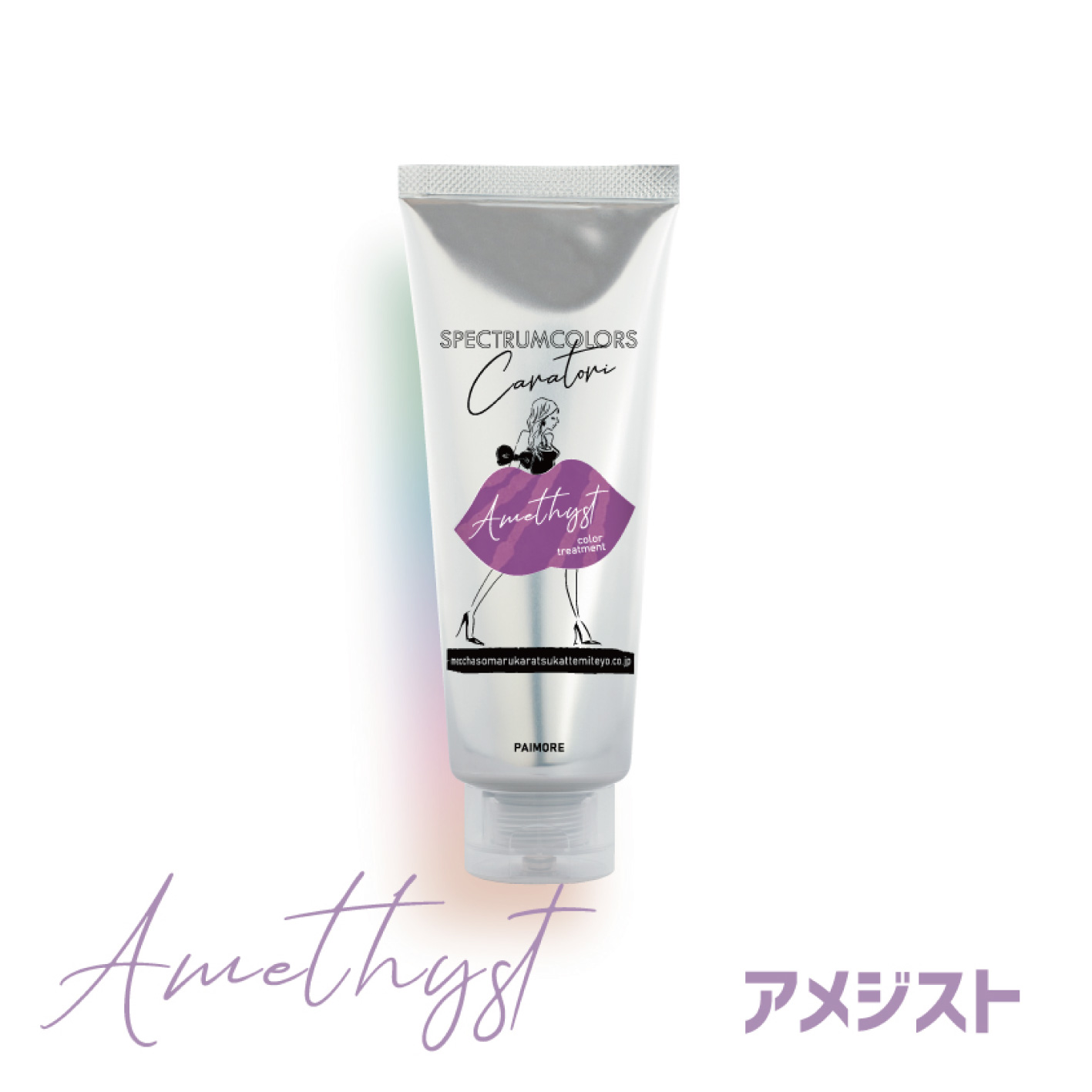 pCA XyNgJ[Y AWXg 200g