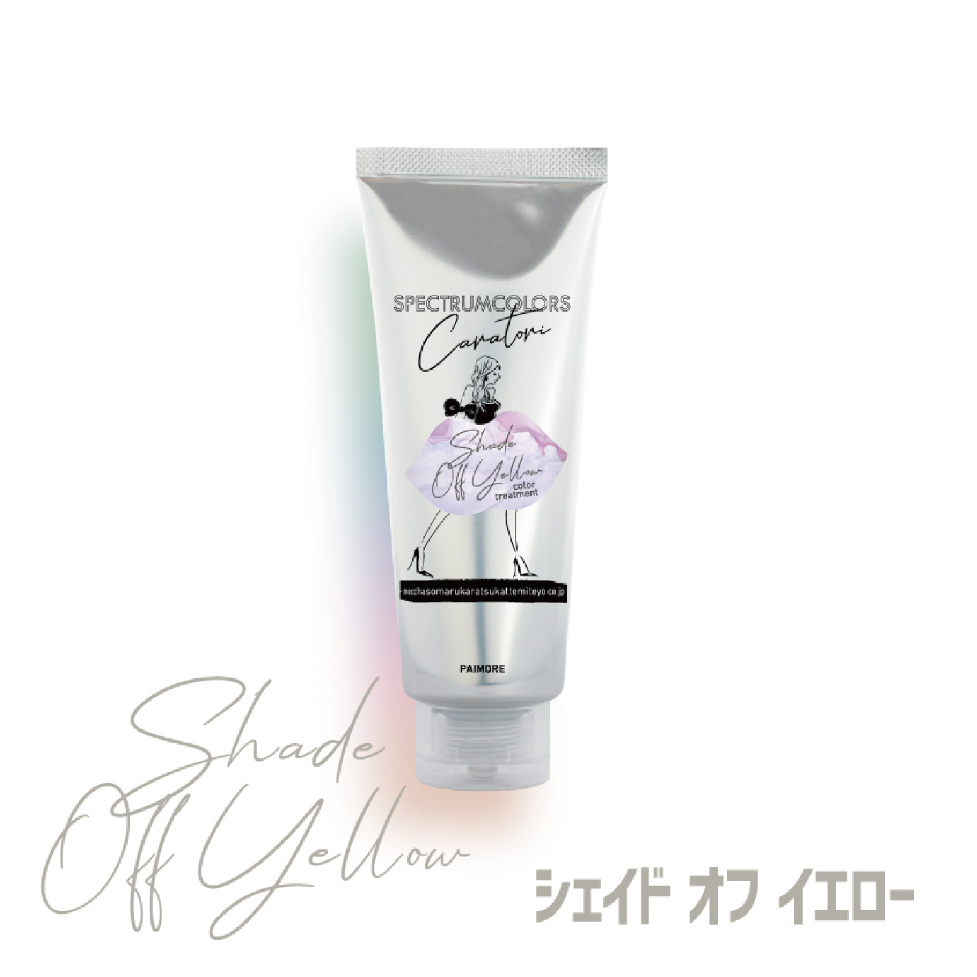 pCA XyNgJ[Y VFChItCG[ 200g
