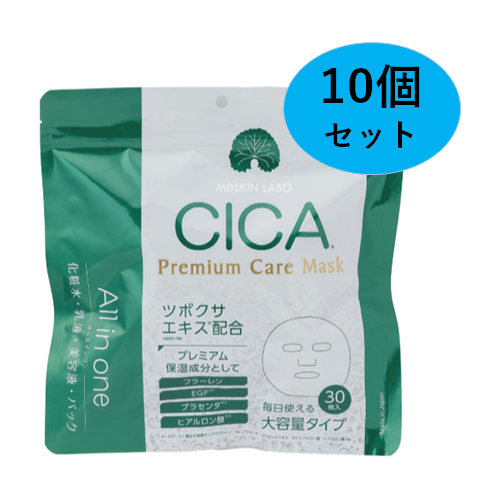 CICAv~APA}XN 30p 10Zbg