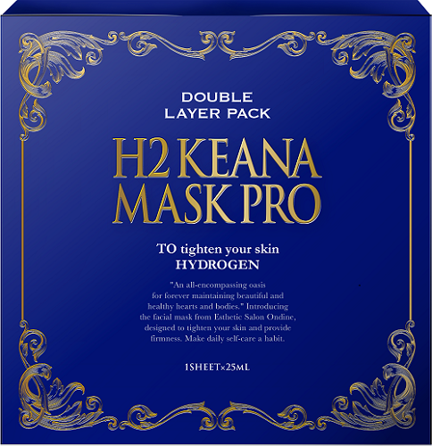 H2 KEANA MASK PRO