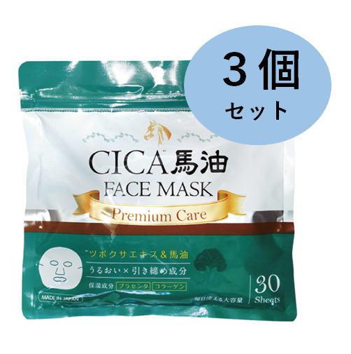 CICA ntFCX}XN(30j3Zbg
