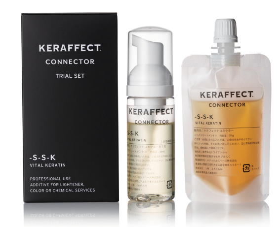 ケラフェクト コネクタートライアルセット
