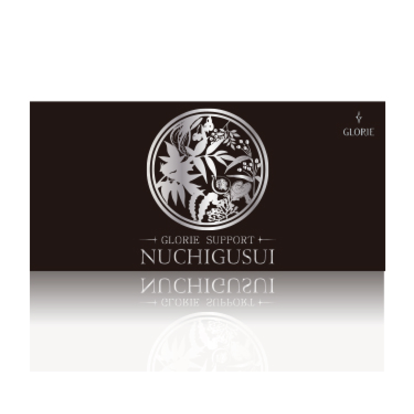 NUCHIGUSUI ʂ 210g
