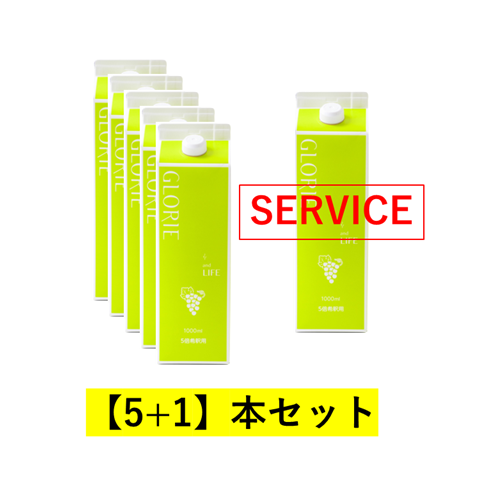 y5+1zOG IZM }XJbgeCXg 1000ml