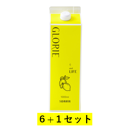y6+1zOG IZM eCXg 1000ml