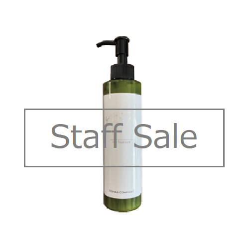 �X�^�b�t�Z�[�� ���N�W�������g���[�g�����g 200g