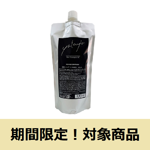 NWGCWOVv[ 500ml tByԌz