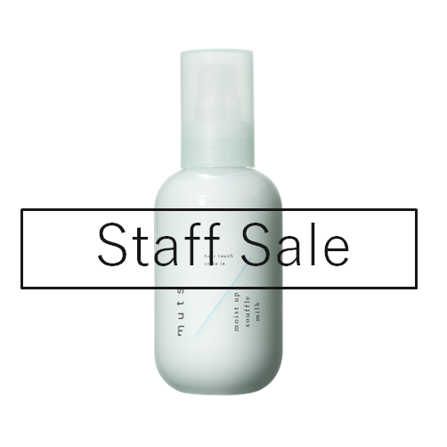 X^btZ[ ~[cwA^b` CXgAbv Xt~N 150ml