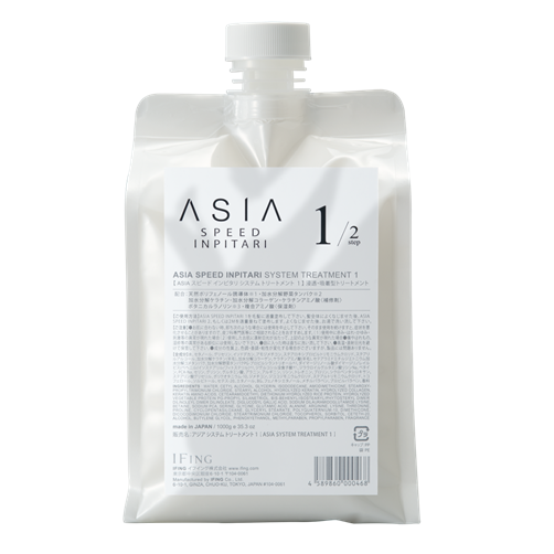 ASIA SPEED INPITARI 1 1000g