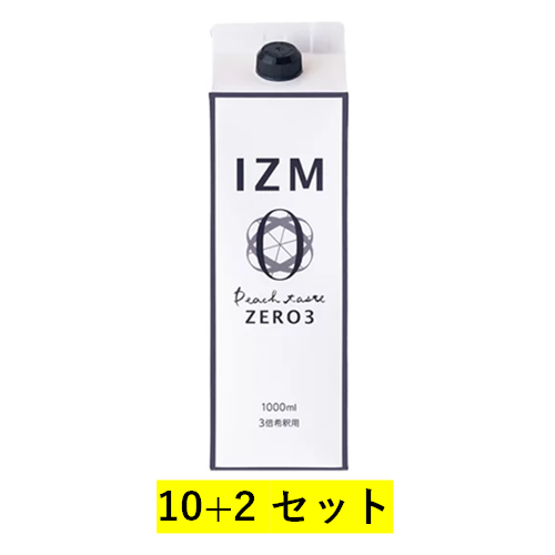 y10+2zIZM yfhN ZERO 3 1000ml