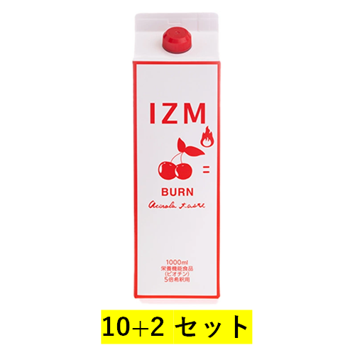 y10+2zIZM BURN ACEROLA TASTEiAZ eCXgj 1000ml