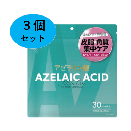 A[C_ v~APA}XN 30 3Zbg