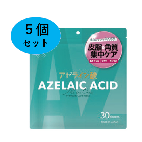 A[C_ v~APA}XN 30 5Zbg