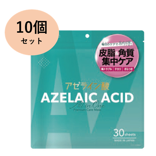 �A�[���C���_ �v���~�A���P�A�}�X�N 30���� 10�Z�b�g