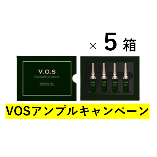 �y5���Z�b�g�zVOS ���j���[�C���O �s�[���i�Ɩ��p�j R3